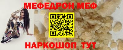 метадон Волжск