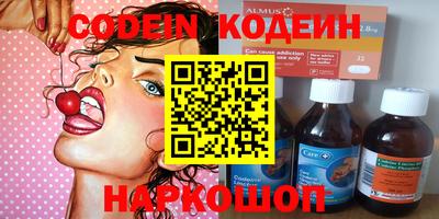 MDMA Premium VHQ Волжский