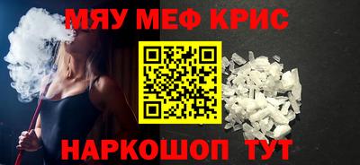метадон Волжск