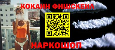 амф Волгодонск
