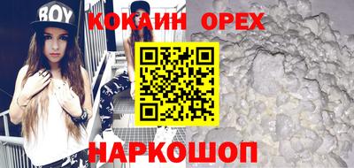 метадон Волжск