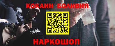 метадон Волжск