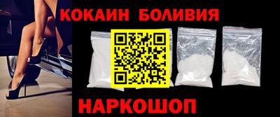 амф Волгодонск