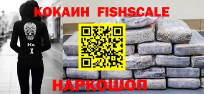 экстази Гатчина