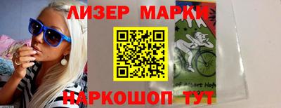 MDMA Premium VHQ Волжский