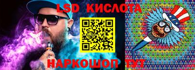 амф Волгодонск