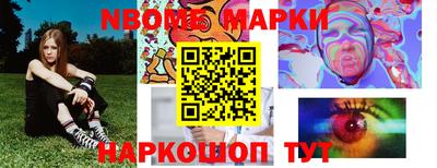 MDMA Premium VHQ Волжский