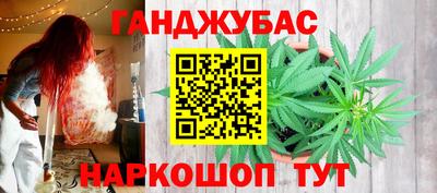 метадон Волжск