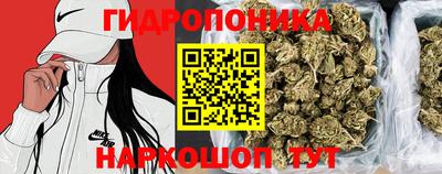 MDMA Premium VHQ Волжский