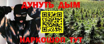 MDMA Premium VHQ Волжский