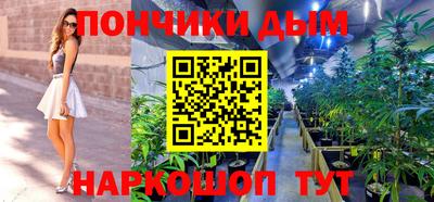 метадон Волжск