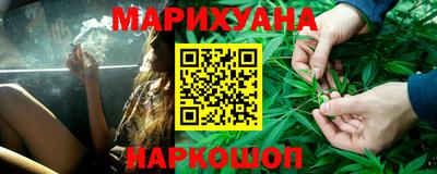 MDMA Premium VHQ Волжский