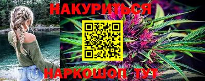 метадон Волжск