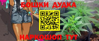 MDMA Premium VHQ Волжский