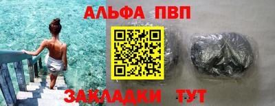метадон Волжск