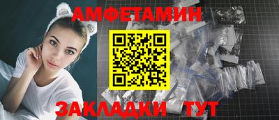 метадон Волжск