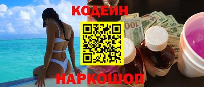 MDMA Premium VHQ Волжский