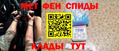 MDMA Premium VHQ Волжский