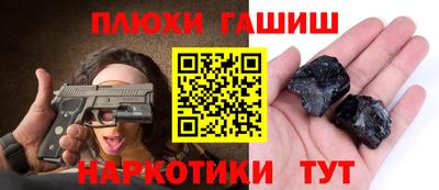 СК Краснодар