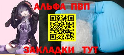 MDMA Premium VHQ Волжский