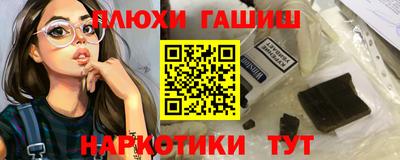 амф Волгодонск