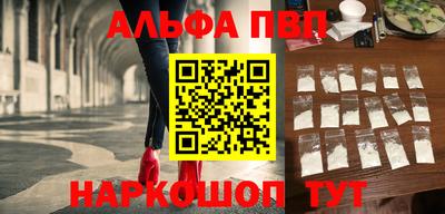 метадон Волжск