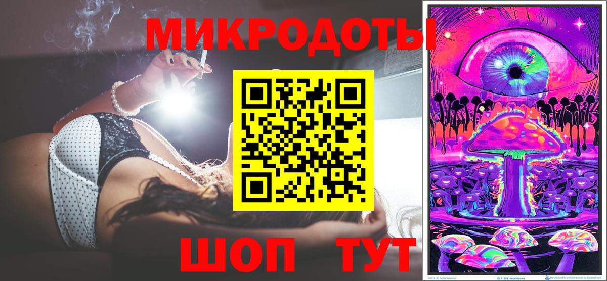 ГАШИШ Фурманов